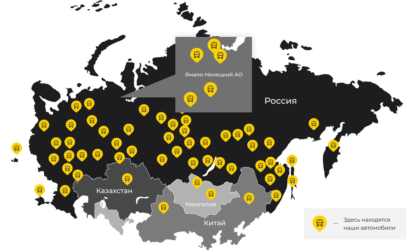 Международные грузоперевозки из Парфино, доставка товаров заграницу от 1 тонны от 1000 кг